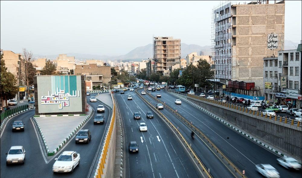 میدان رسالت 22